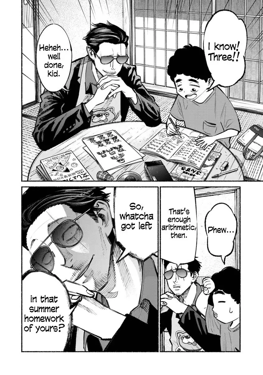 Gokushufudou: The Way of the House Husband Chapter 35 2